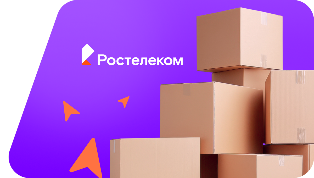 Переезд в новую квартирув село Соколовское (Краснодарский край)
